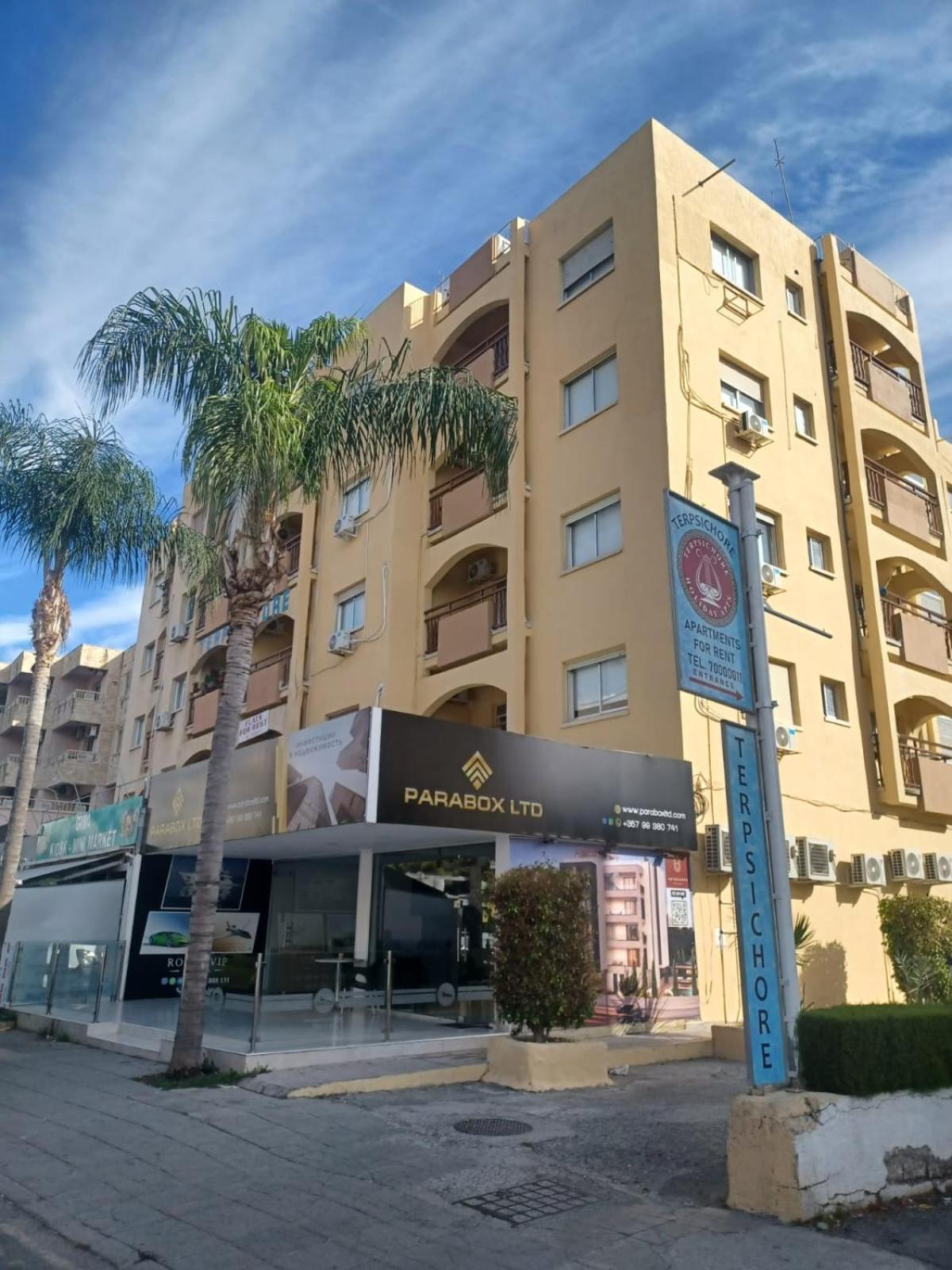 Terpsichore Holiday Apts Limassol Luaran gambar