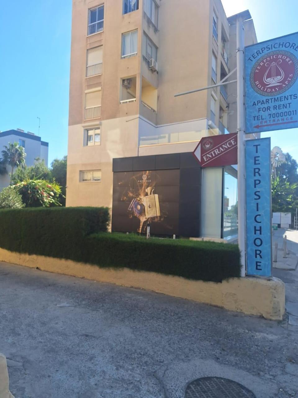 Terpsichore Holiday Apts Limassol Luaran gambar